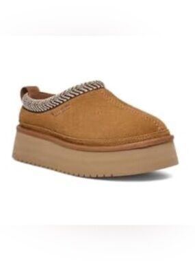 Koolaburra by Ugg “Burree” platform Slippers.